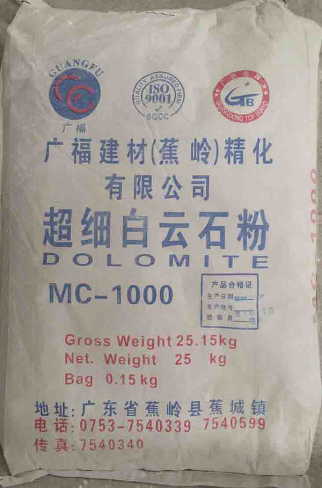 TSP-382